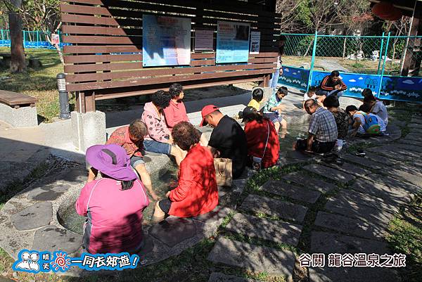 20141130-088.jpg 20141130-088.jpg
