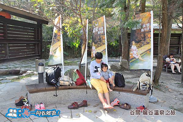 20141130-089.jpg 20141130-089.jpg