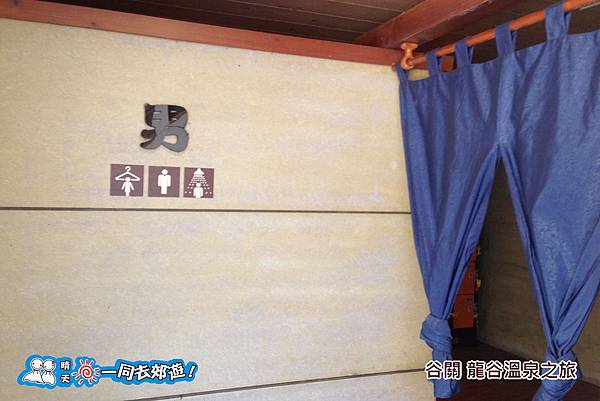 20141130-117.jpg 20141130-117.jpg