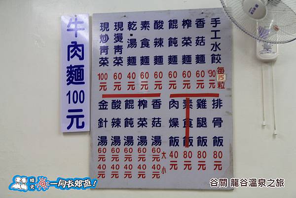 20141130-126.jpg 20141130-126.jpg
