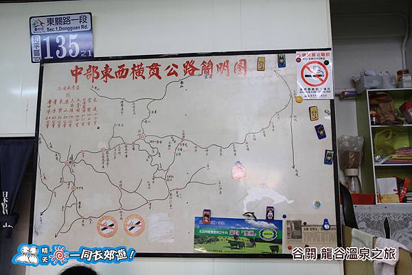 20141130-127.jpg 20141130-127.jpg