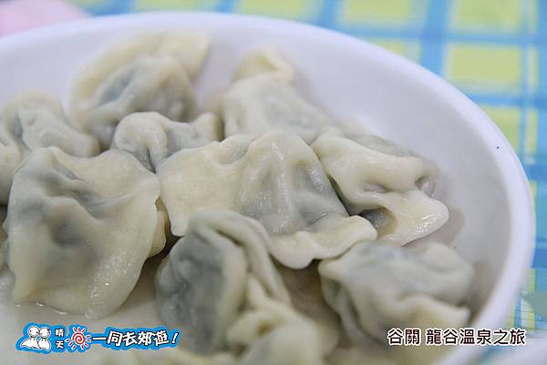20141130-134.jpg 20141130-134.jpg