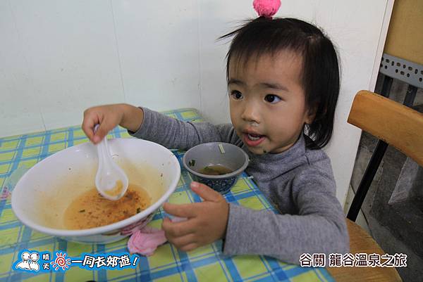 20141130-135.jpg 20141130-135.jpg