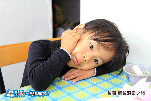 20141130-136.jpg 20141130-136.jpg