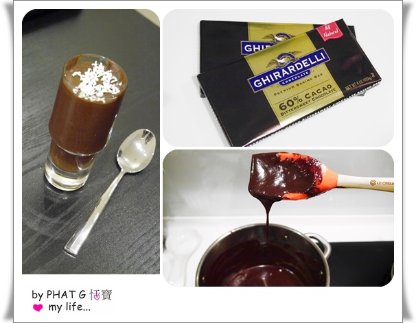 【❤恬點】簡單教你如何做CHOCOLATE MOUSSE 巧克力慕斯 - 支持ALS漸凍人另類版…