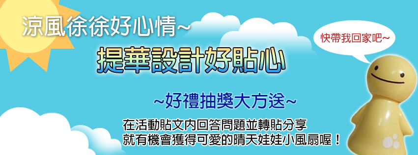 圖檔