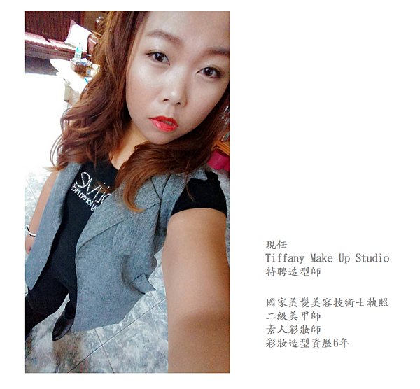 熊咩個人資歷 - Motives -