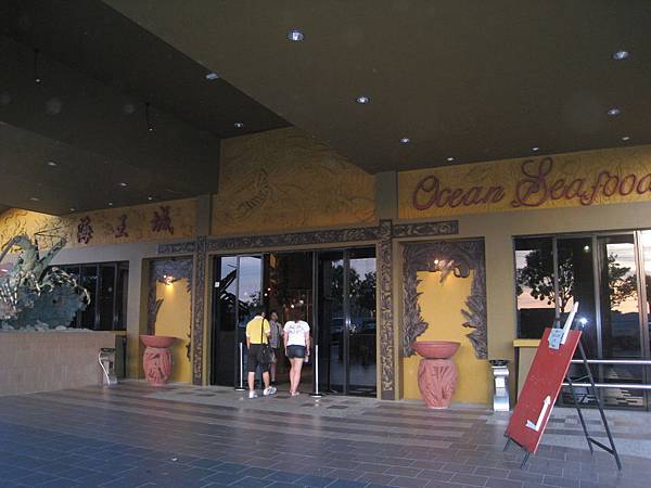 IMG_0627 IMG_0627