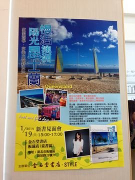 tn_IMG_8573 tn_IMG_8573