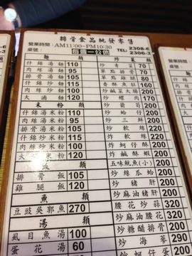 tn_IMG_8411 tn_IMG_8411