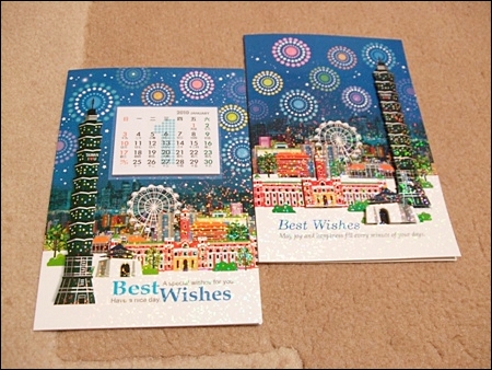 DSCF0858.JPG DSCF0858.JPG