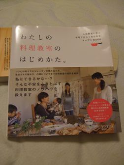 tn_DSCF0592.JPG tn_DSCF0592.JPG