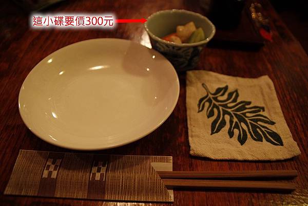 _MG_34800.jpg 沖繩旅遊