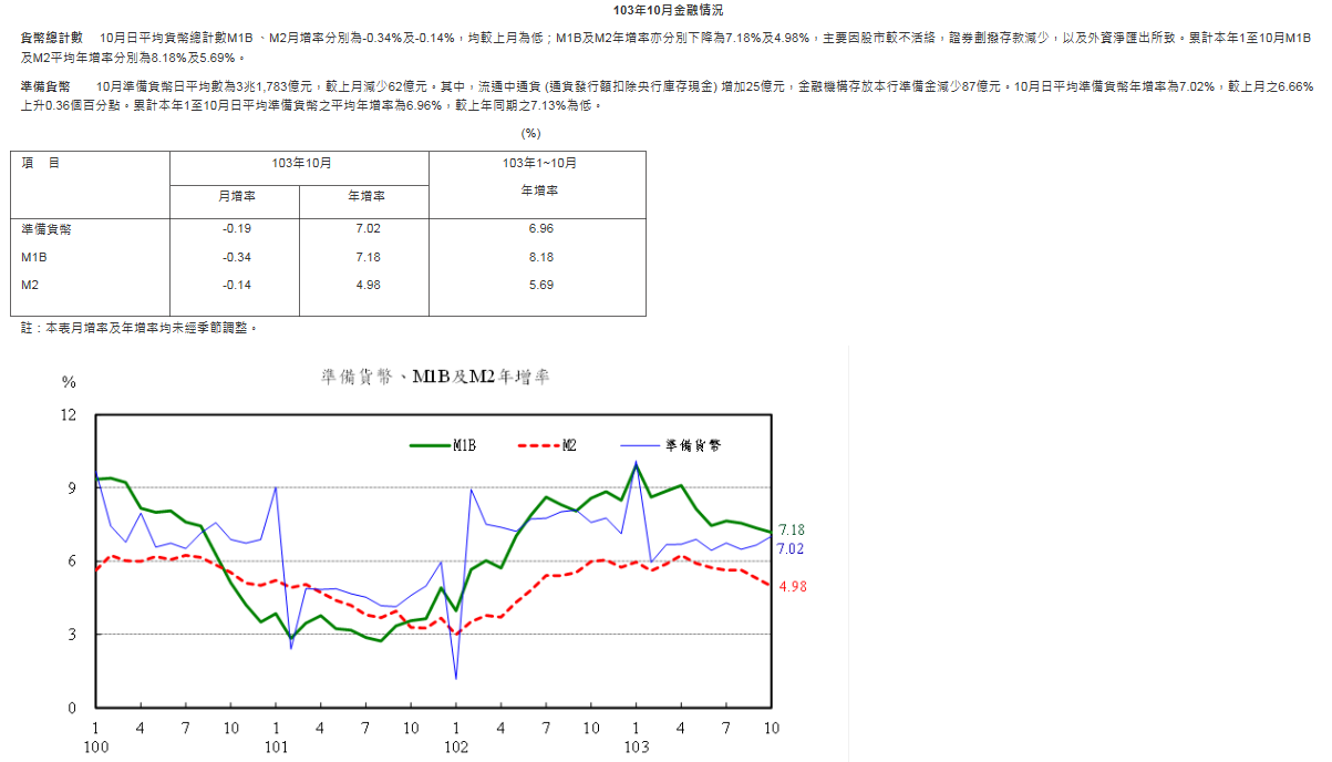 1126-7.PNG 1126-7.PNG