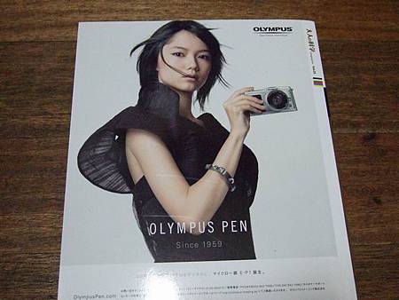 調整大小 DSCF2614.JPG