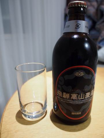 調整大小 P5060687