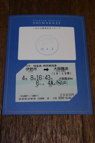 調整大小 旋轉對象 _4131783 調整大小 旋轉對象 _4131783
