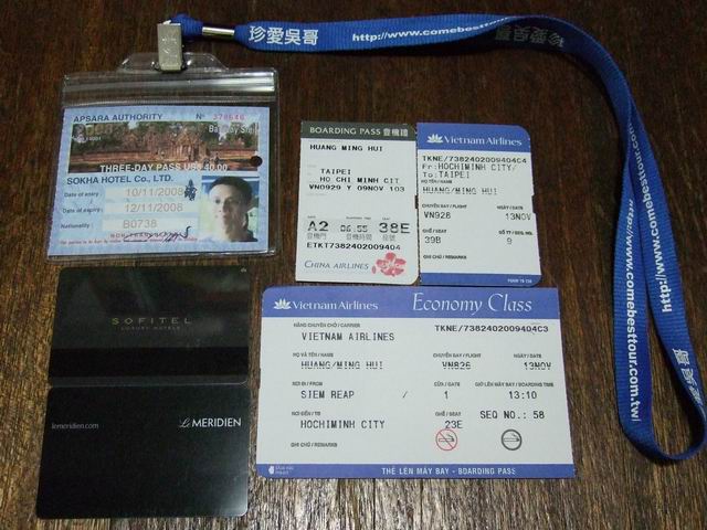 調整大小 吳哥窟 535.jpg