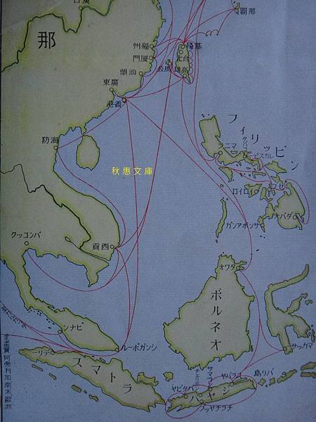 582556_421379907899579_1940243948_n[2]