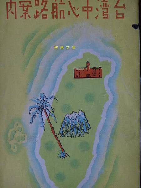 419894_421379841232919_33092459_n[2]