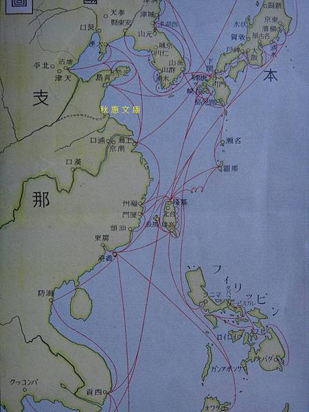 200704_421379934566243_79591413_n[1]