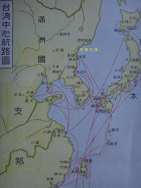 300815_421379884566248_2096911808_n[1]