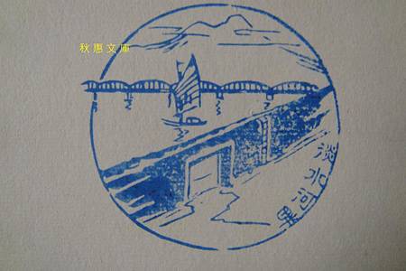 295868_450859964951573_818072742_n[1]