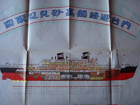 543839_469482676422635_1378222241_n[1]