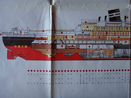 734135_469482673089302_2000228718_n[1]