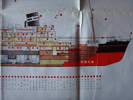 479951_469482716422631_568093993_n[1]