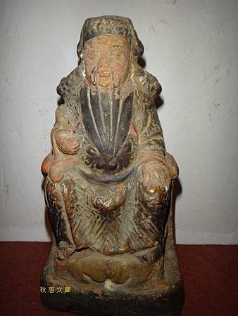 398063_472307389473497_608700779_n[1]