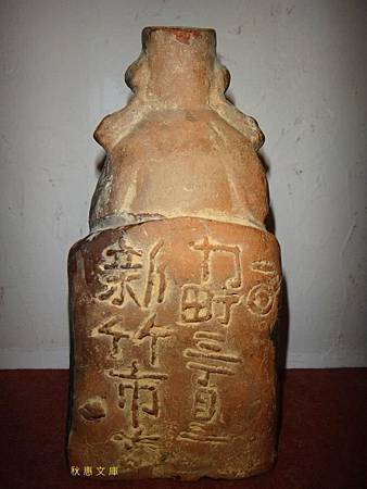 303518_472307402806829_1240135865_n[1]