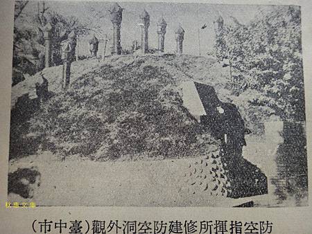 604008_509195972451305_1078859758_n[1]