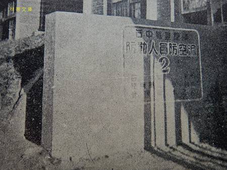 11680_509195945784641_2092710530_n[2]