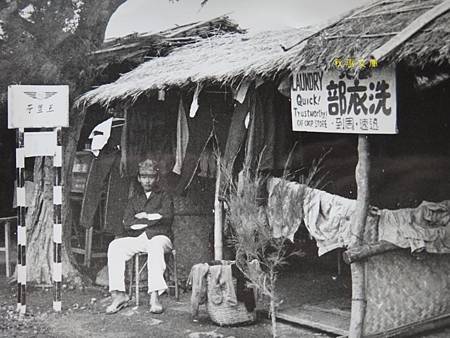 165400_510733762297526_1812737782_n[3]