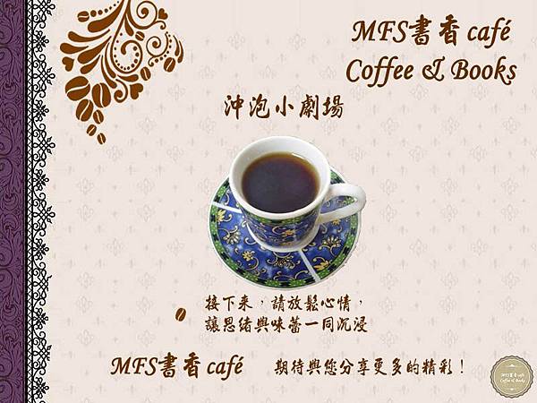 1398868588398 1398868588398