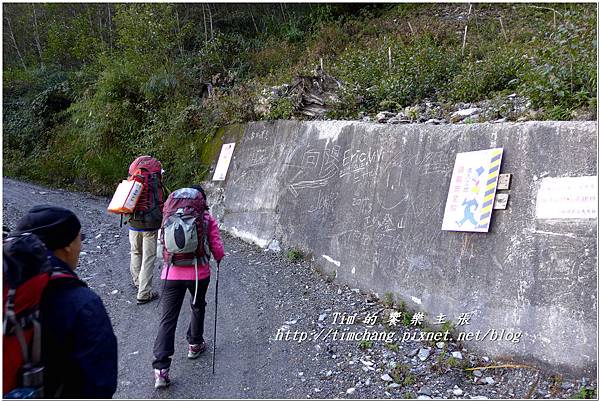 P1140678.jpg P1140678.jpg