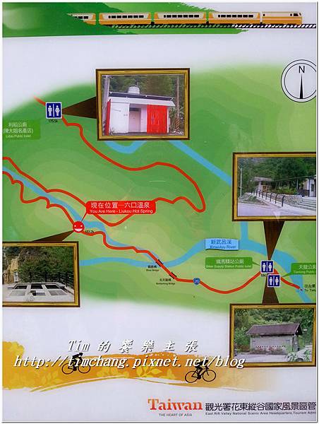 20141206_135040.jpg 20141206_135040.jpg