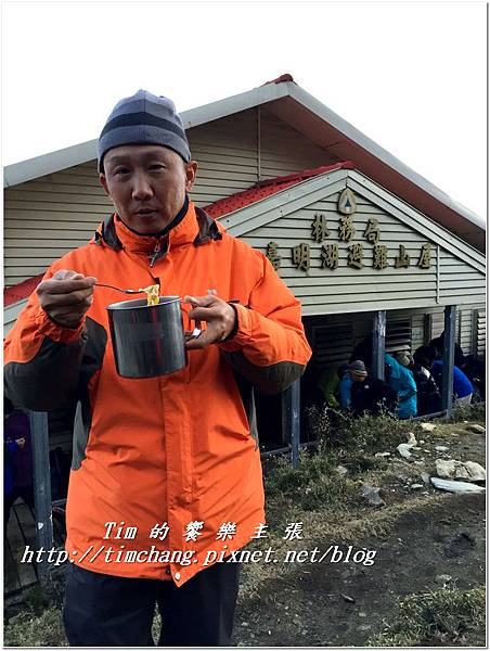 避難.jpg 避難.jpg