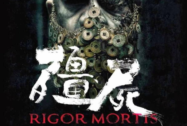 Rigor Mortis 001.jpg