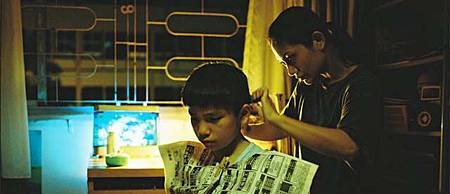 iloilo_film_haircut.jpg