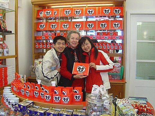 【德國 海德堡】學生之吻巧克力