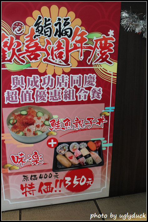 高鐵左營站 高鐵左營站