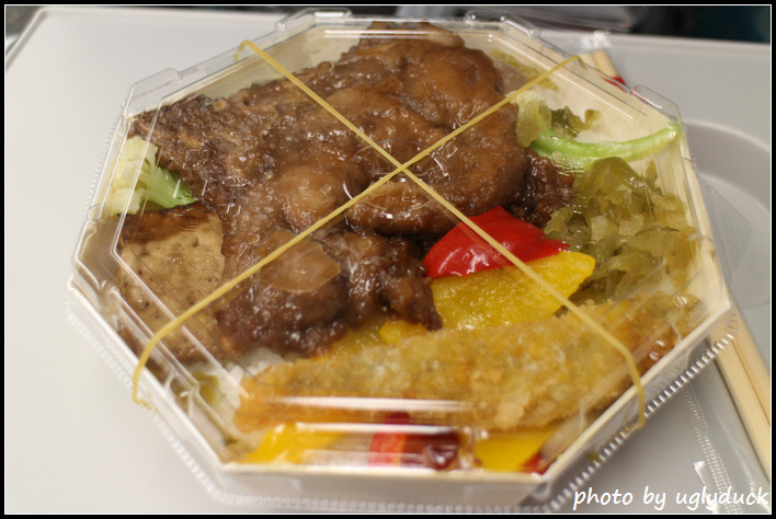 高鐵左營站 高鐵左營站