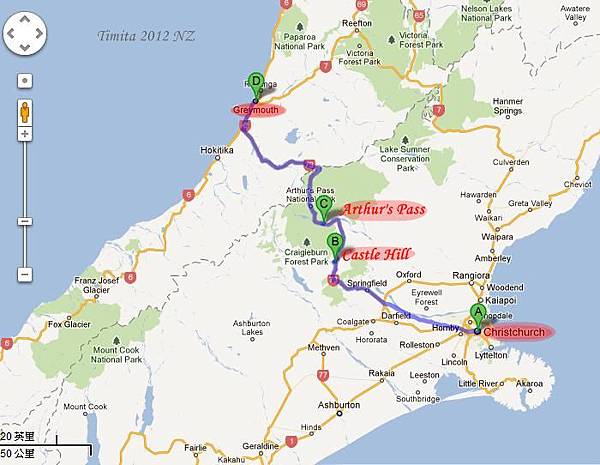 0214 day1 and 2 Christchurch to Greymouth