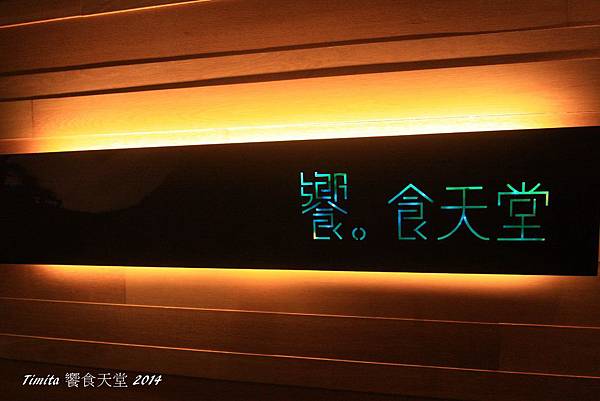 IMG_7916 IMG_7916