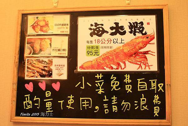 11002954_10205783194050222_794566438_o