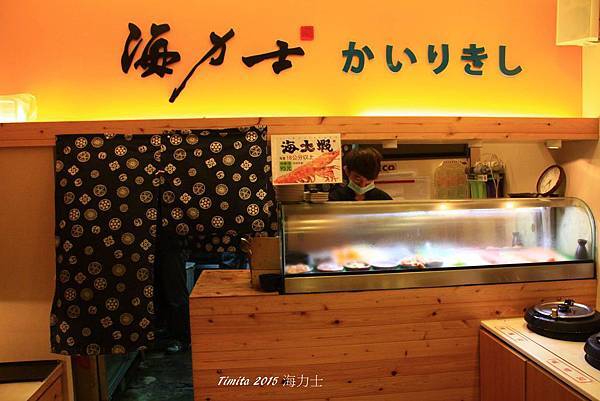 11015634_10205783194330229_897484453_o 11015634_10205783194330229_897484453_o