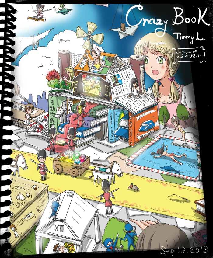 CrazyBook CrazyBook