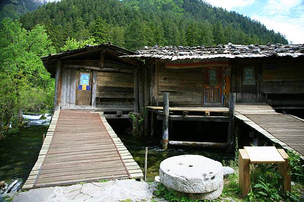 九寨溝 磨坊 九寨溝 磨坊